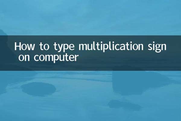Come scrivere il segno di moltiplicazione sul computer