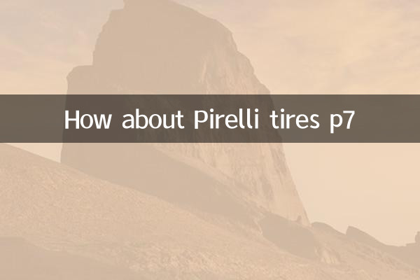 Che ne dici dei pneumatici Pirelli p7