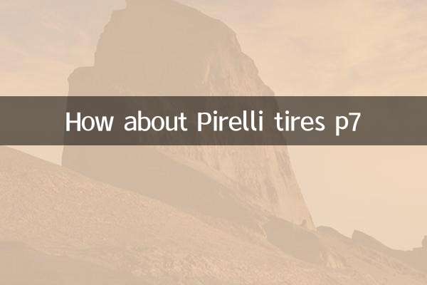 ¿Qué tal los neumáticos Pirelli p7?