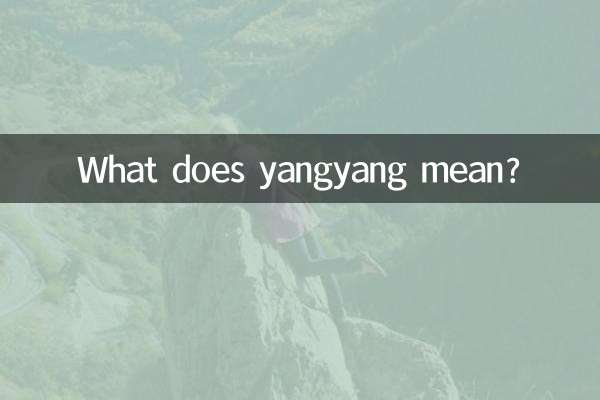 Was bedeutet Yangyang?