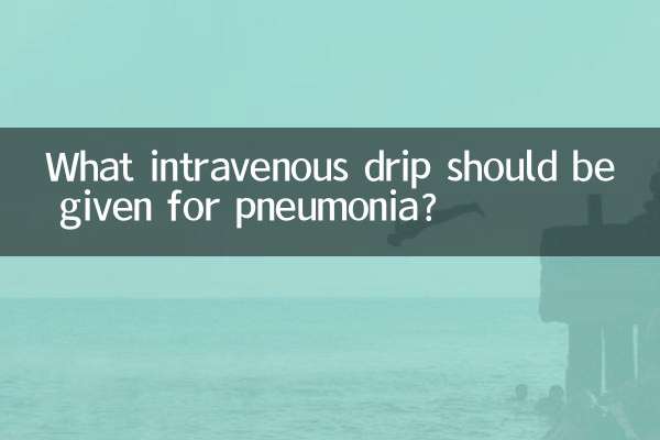 Quale flebo endovenosa dovrebbe essere somministrata per la polmonite?