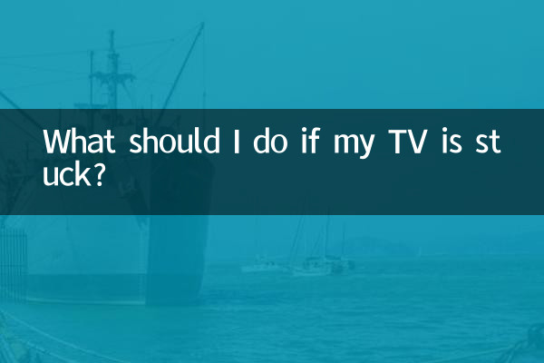 Cosa devo fare se la mia TV è bloccata?