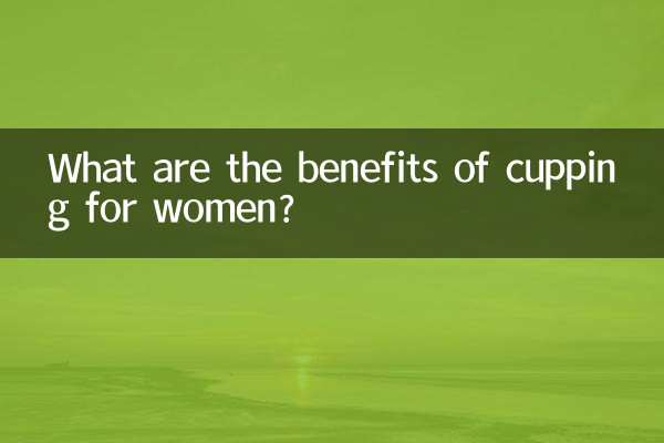 महिलाओं के लिए कपिंग के क्या फायदे हैं?
