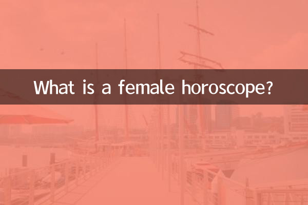 Was ist ein Frauenhoroskop?