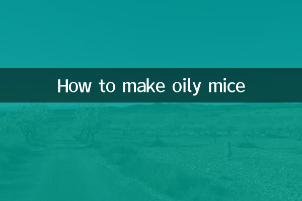 Как сделать жирных мышей