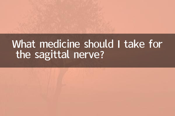 Quale medicina dovrei prendere per il nervo sagittale?