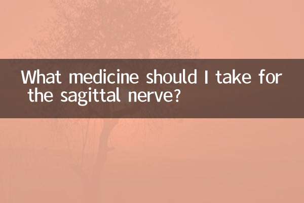 سگٹٹل اعصاب کے ل I مجھے کیا دوا لینا چاہئے؟