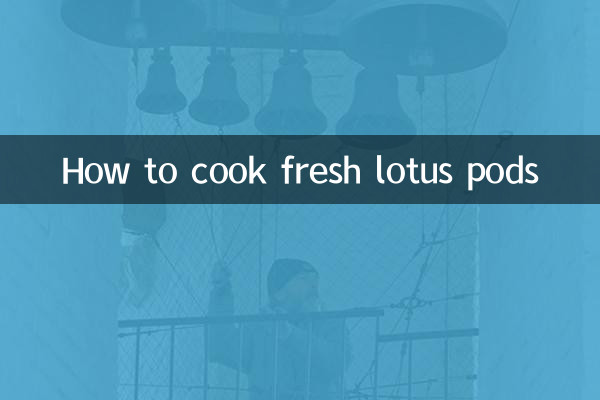 Comment faire cuire des gousses de lotus fraîches