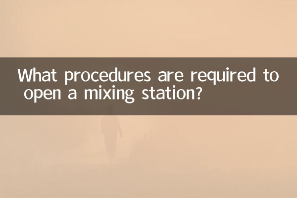 ¿Qué trámites se requieren para abrir una estación de mezcla?