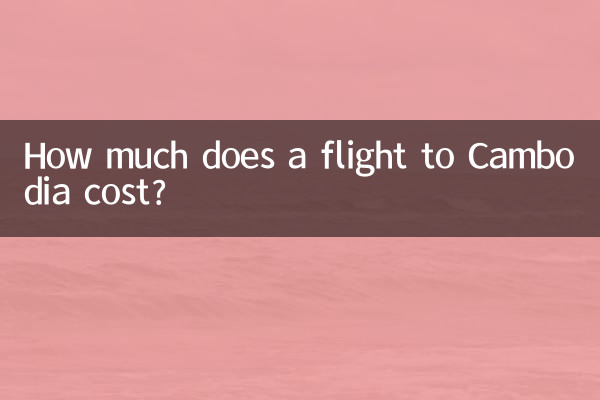 ¿Cuánto cuesta un vuelo a Camboya?