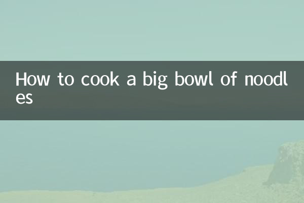 طرز تهیه یک کاسه بزرگ رشته فرنگی