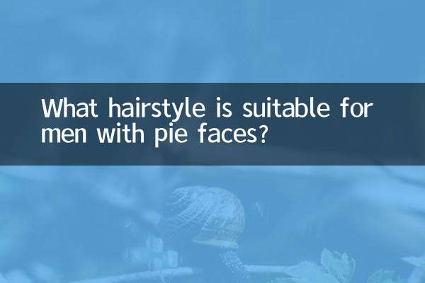 Quale acconciatura è adatta per gli uomini con la faccia a torta?