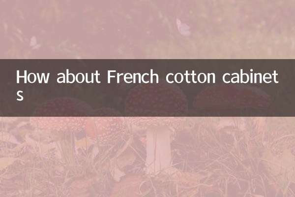 How about French cotton cabinets