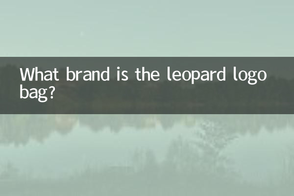 Di che marca è la borsa con logo leopardato?