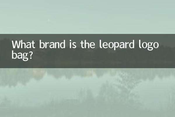 What brand is the leopard logo bag?