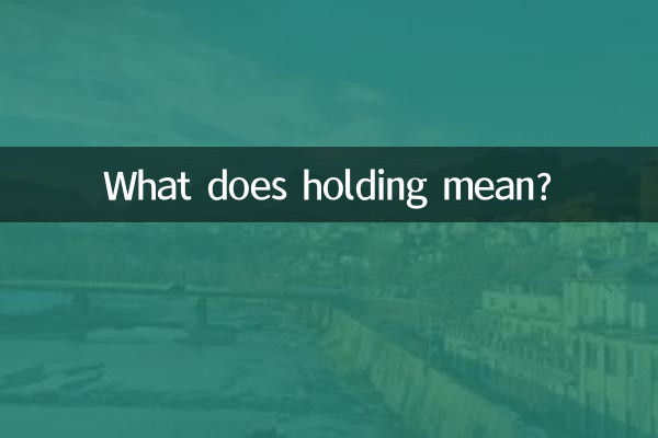 Was bedeutet Halten?