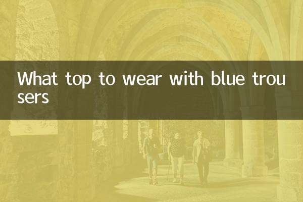 ¿Qué top llevar con pantalones azules?