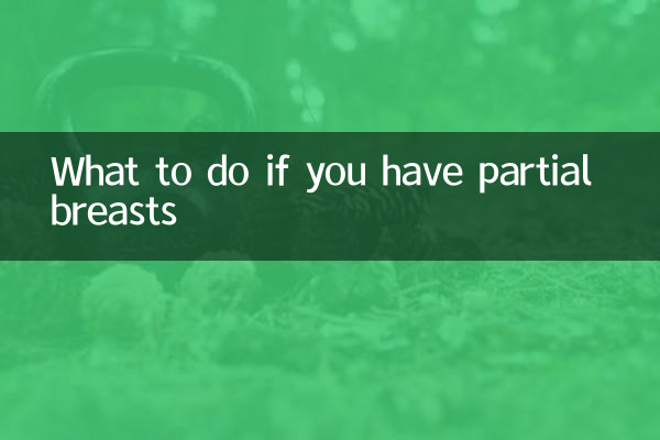 Qué hacer si tienes senos parciales