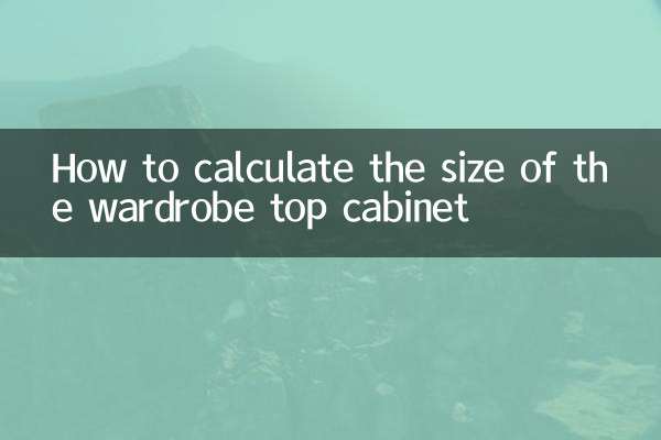 Cómo calcular el tamaño del mueble superior del armario.
