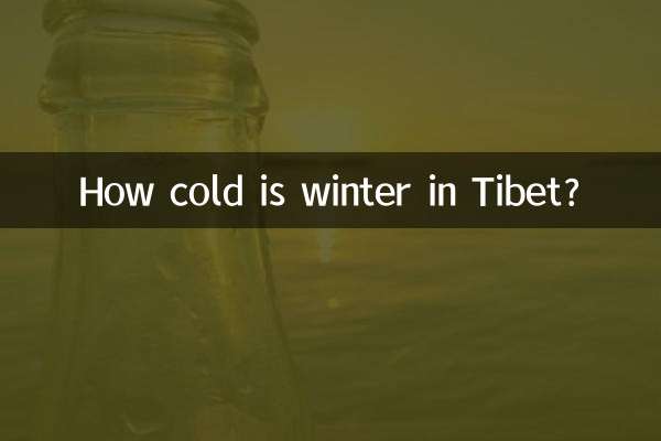 Насколько холодна зима в Тибете?