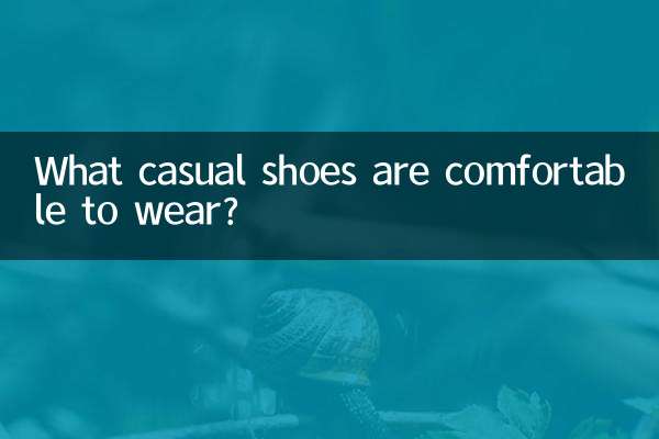 Welche Freizeitschuhe sind angenehm zu tragen?