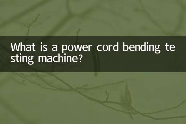 ¿Qué es una máquina de prueba de doblado de cables de alimentación?