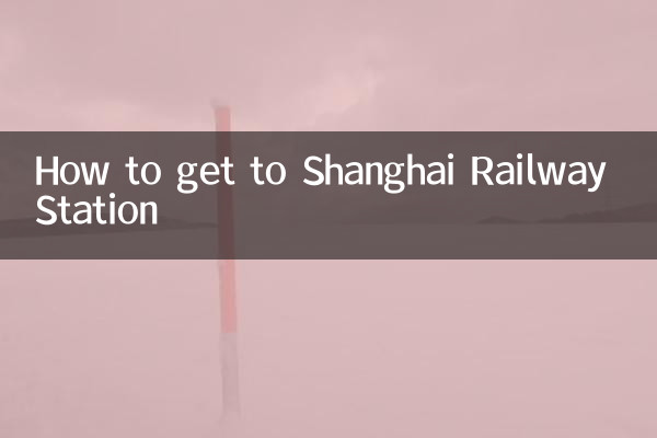 Como chegar à Estação Ferroviária de Xangai