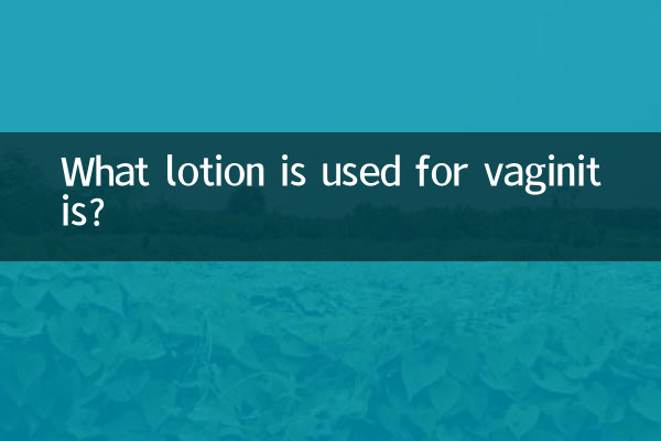 Quale lozione viene utilizzata per la vaginite?