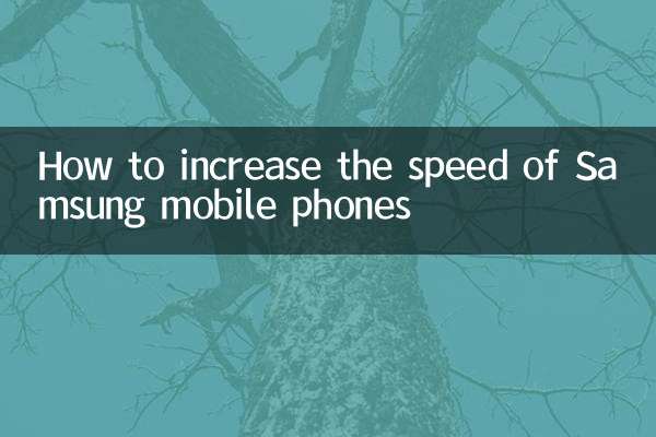 So erhöhen Sie die Geschwindigkeit von Samsung-Handys
