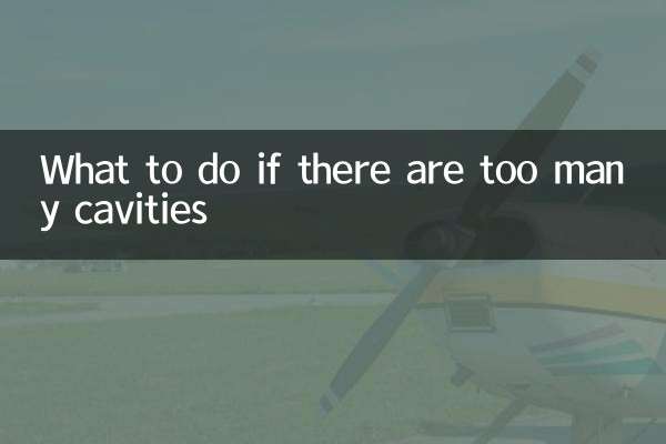 অনেক গহ্বর হলে কি করবেন