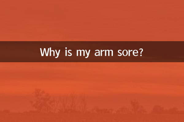 Why is my arm sore?