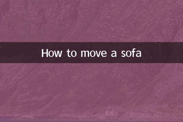 How to move a sofa