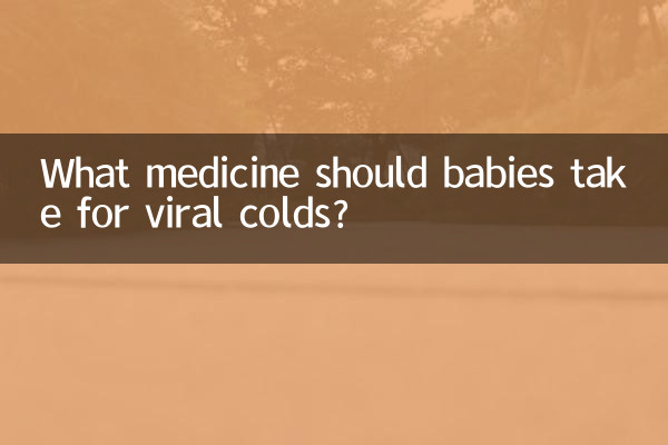 ¿Qué medicamento deben tomar los bebés para los resfriados virales?