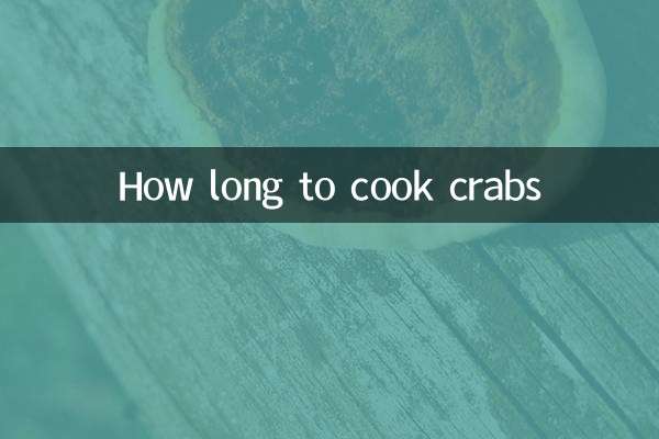 केकड़ों को कितनी देर तक पकाना है