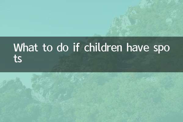 اگر بچه ها لک دارند چه باید کرد؟