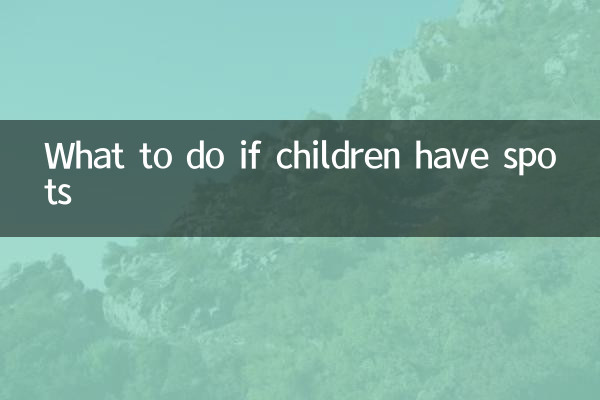 اگر بچه ها لک دارند چه باید کرد؟