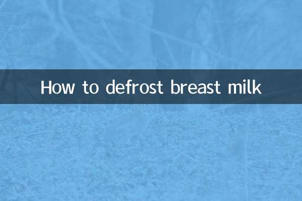 Come scongelare il latte materno