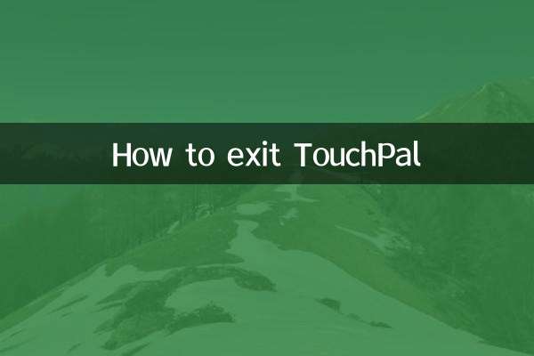 Come uscire da TouchPal