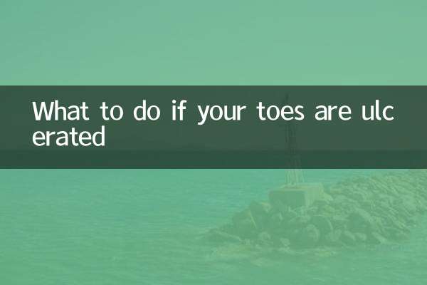 O que fazer se os dedos dos pés estiverem ulcerados