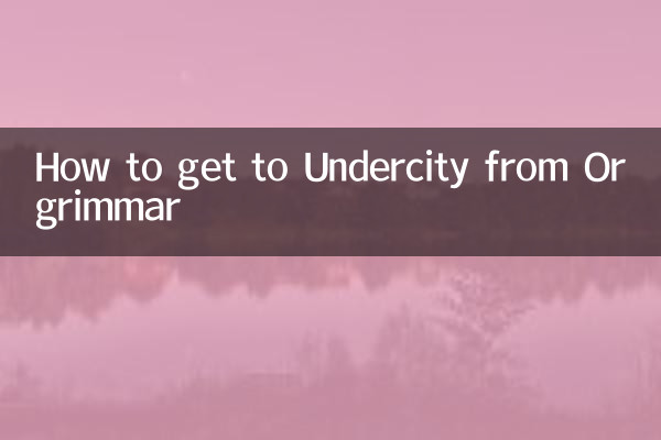 How to get to Undercity from Orgrimmar