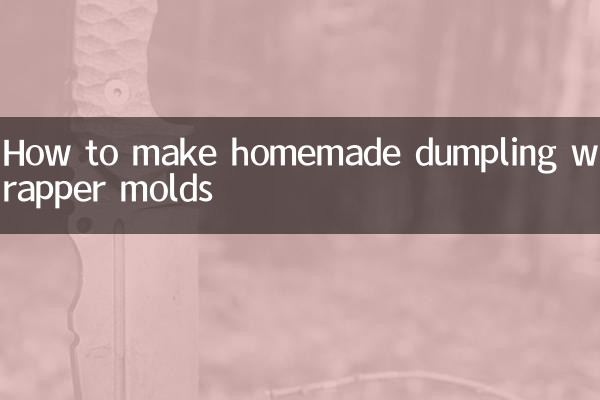 طريقة عمل قوالب حشوة الزلابية في المنزل