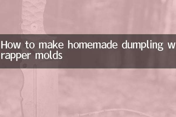 طريقة عمل قوالب حشوة الزلابية في المنزل