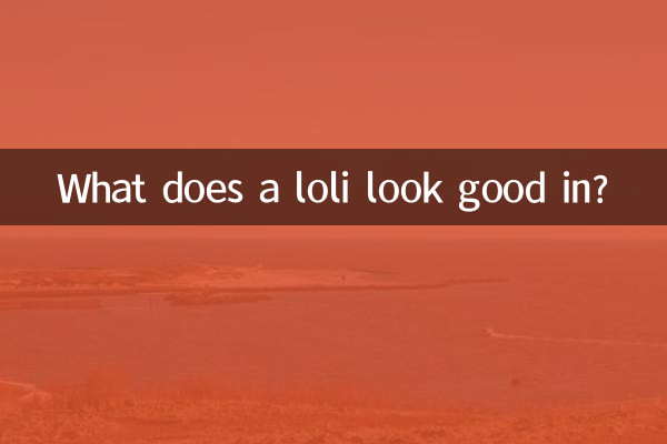 In cosa sta bene un loli?