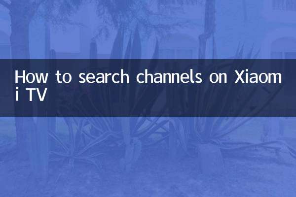So suchen Sie nach Kanälen auf Xiaomi TV