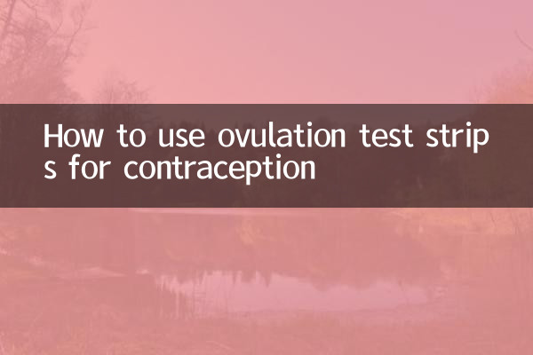 Como usar tiras de teste de ovulação para contracepção