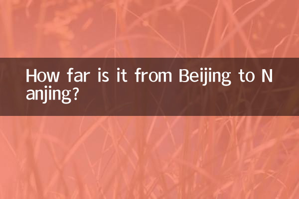 Qual a distância entre Pequim e Nanquim?