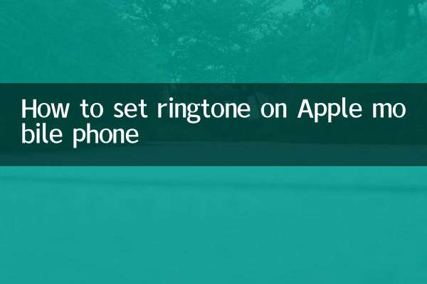 Come impostare la suoneria sul cellulare Apple