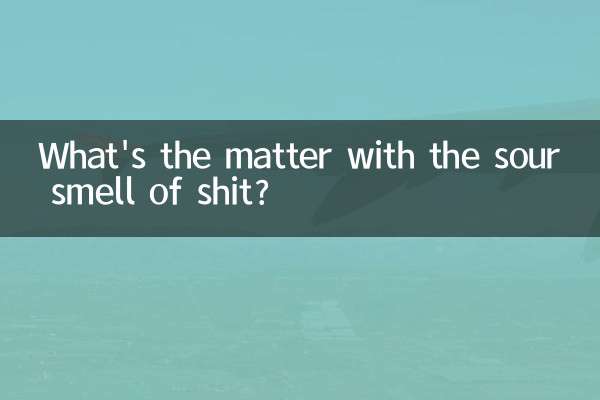 ¿Qué pasa con el olor agrio de la mierda?