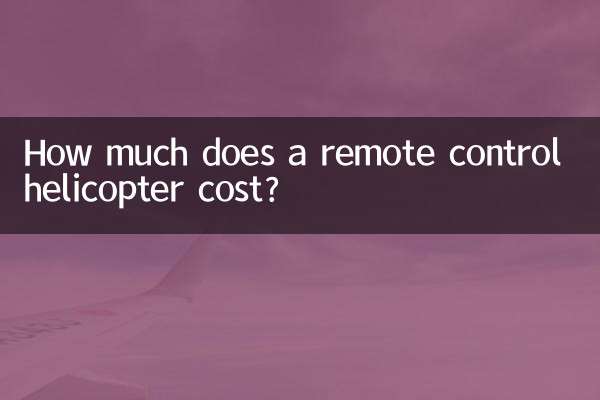 How much does a remote control helicopter cost?