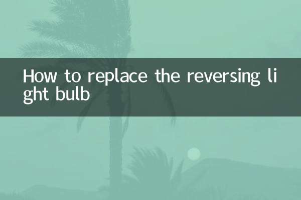 Como substituir a lâmpada de ré